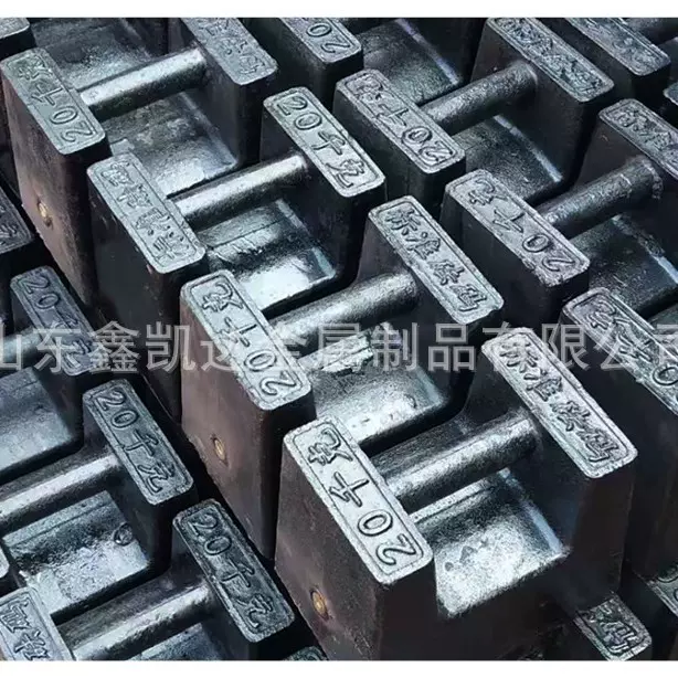 河北包邮直达20kg电梯20KG地磅10公斤纯铸铁砝码5公斤电子秤配重