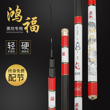 �ڿ���~��4H28�{���~���a�֗U ����̨ីͳ��p��Ӳ̼���~�͏S��