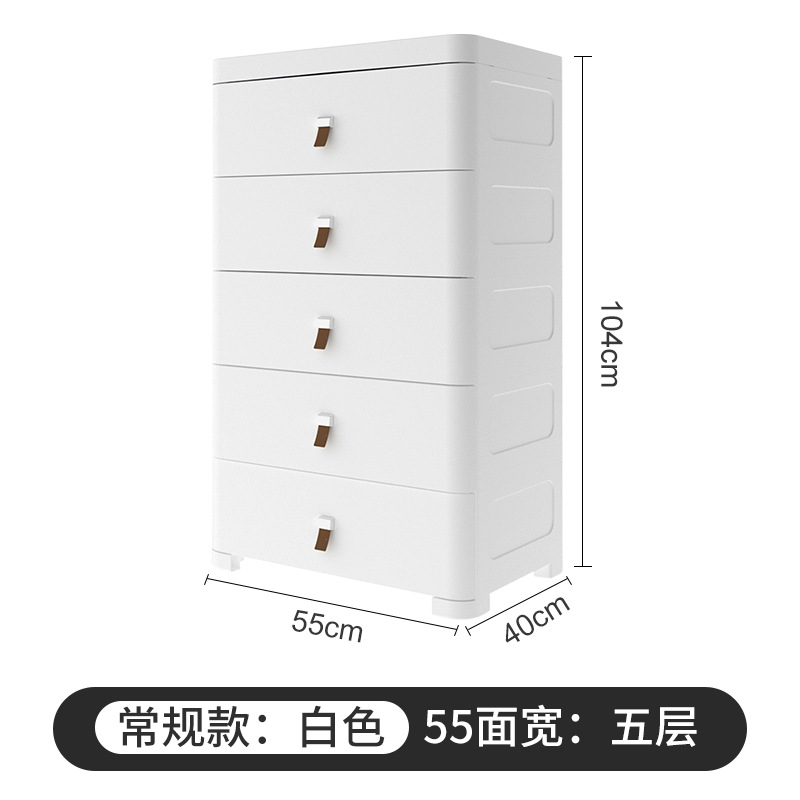55폭-우아한화이트-5겹 [55*40*104cm]