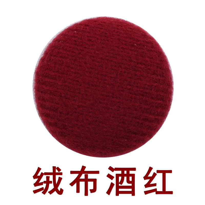Car Ceiling Interior Buckle Fixing Velvet Repair Thumbtack Leather Buckle Car Buckle Tarpaulin Car Rubber Buckle Clip