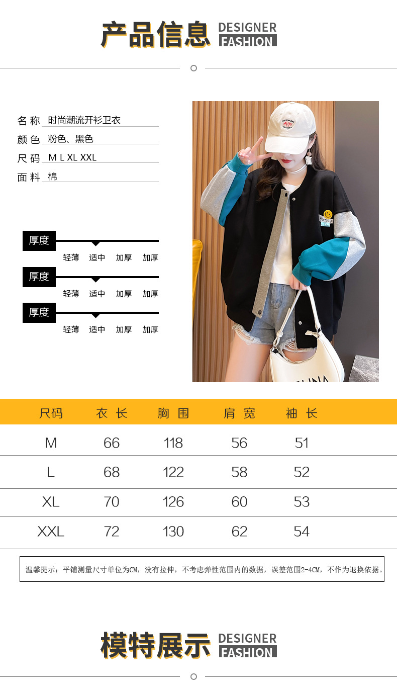 3_O1CN01AyBEsj2BWyjV6Omcu_!!68