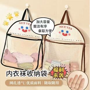 �����m���ռ{����������ӼҴ��^�����T���ϑҒ�W����̖�ռ{��