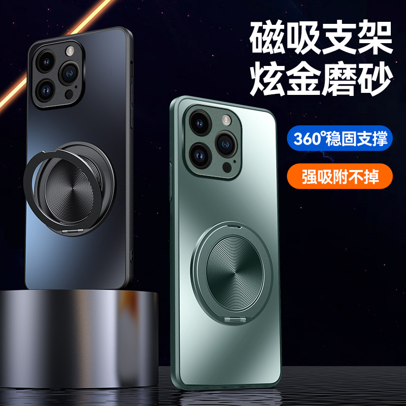 适用iPhone14手机壳苹果14plus外壳14Pro保护套爱疯14ProMax新品