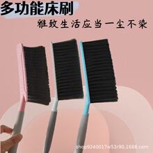 �ߴ�ˢܛë�߰Ѽ�������ɳ�l���ϳ��m�坍ˢ�L���߿������С����