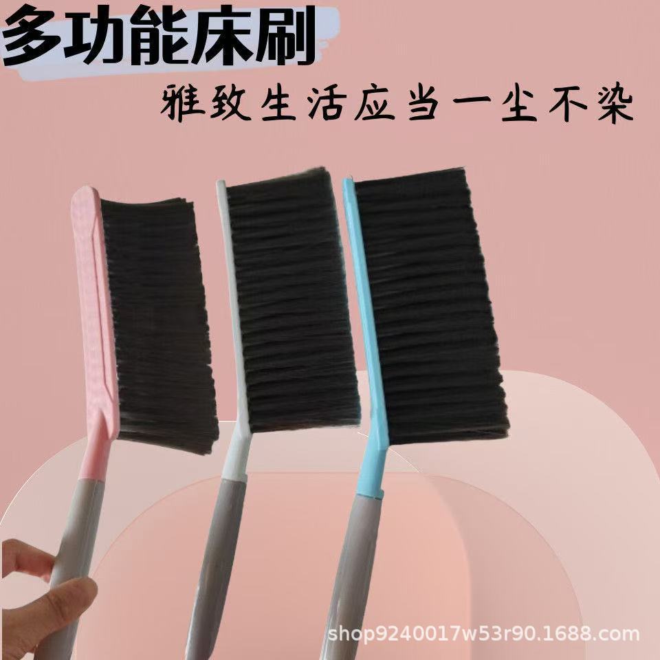 Household Cleaning Supplies Product