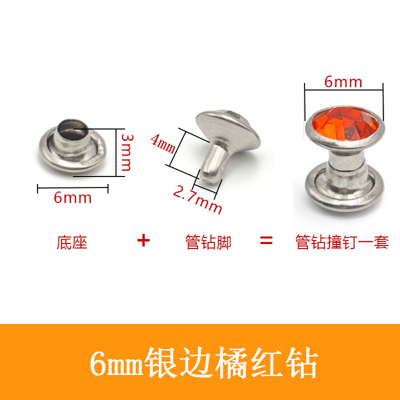 Fuente transfronteriza Taladro de tubería Taladro de hierro de color A de 6mm, 8mm Base de soporte lateral plateado Cuentas sueltas Taladro de bricolaje Suministro de fábrica