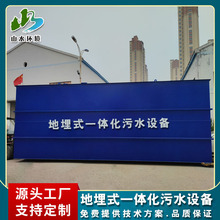 ʽһwˮ̎O像Uˮ̎ Oˮ̎O