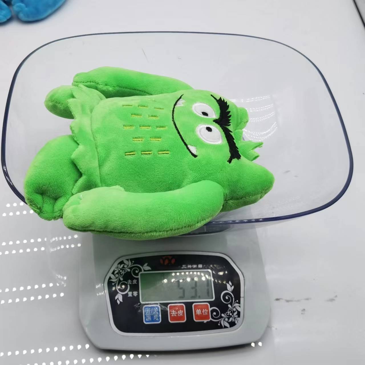 动物园看守
