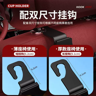 Phone Holder, Essential Supplies, Car cup holder/beverage holder