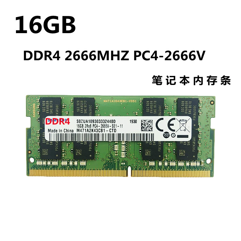 Samsung, совместимая оперативная память для ноутбука, 16G, 16G