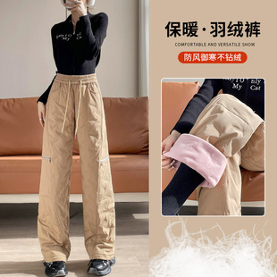 Down pants women wear foreign style slim 2024 winter high waist khaki casual pants work straight pants A2735