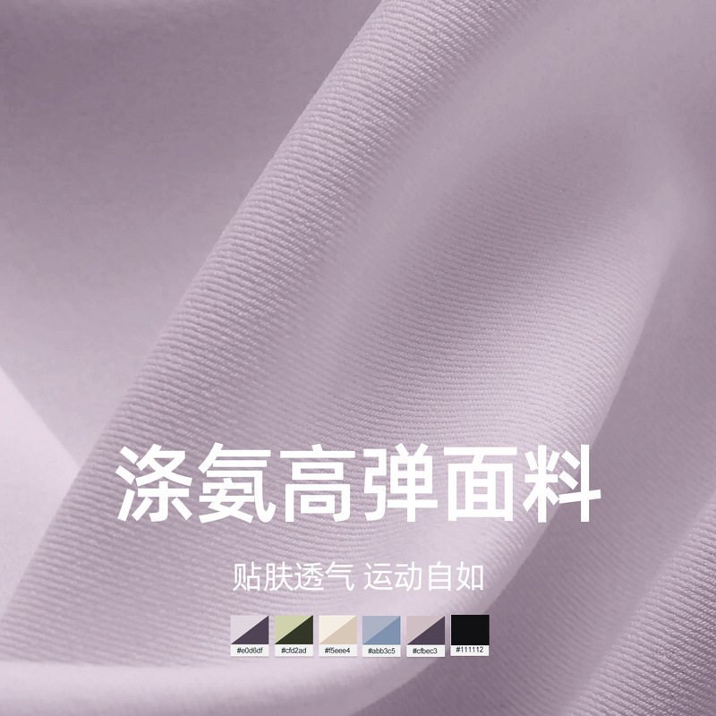 跨境拼色瑜伽套装无痕跑步运动高腰显瘦健身服套装女|undefined