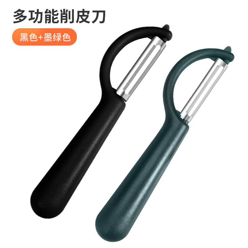 Frutas de acero inoxidable gran cantidad de cuchillo de peeling casero raspador de papas cocina multifuncional regalo en stock puede
