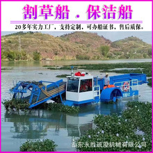 ȫ�ԄӸ�ݴ� ˮ�򱣝��� ˮ���J�ո �坍����ƴ� Դ�^�S��