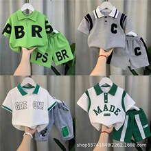 童装男童夏装套装2025新款酷帅男宝宝短袖衣服儿童洋气夏款两件套