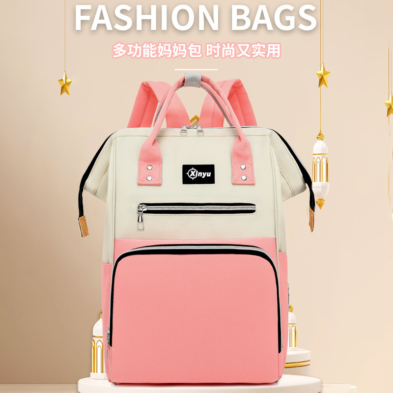 Mommy Bag for Mother and Baby Outings, Lightweight, Multi-Functional, Large Capacity, Fashionable Travel Backpack for Mothers, Baby Bottle and Diaper Backpack