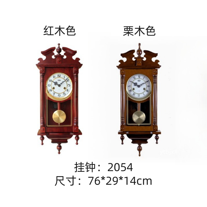 Reloj de pared de estilo chino nuevo antiguo, de madera maciza, mecánico – movimiento de péndulo de cobre Polaris, para Feng Shui.