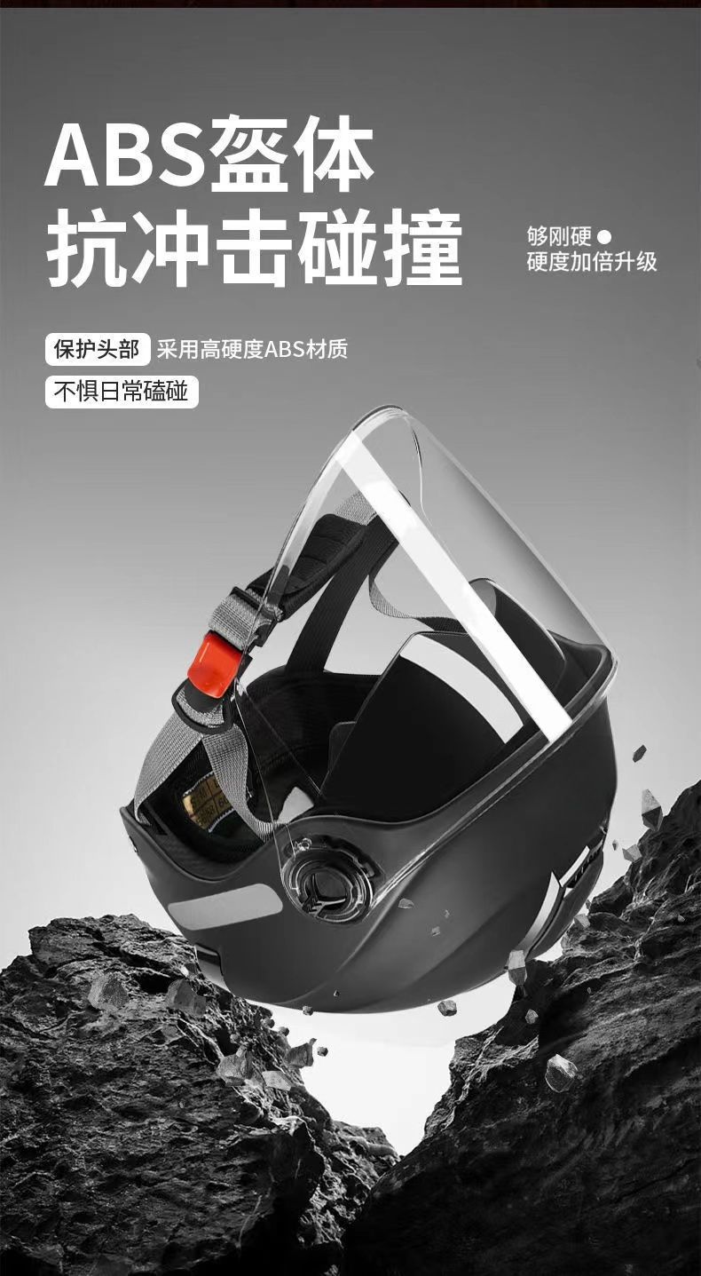 GB certification helmet men's and women's electric car double mirror half helmet summer sunscreen battery car motorcycle helmet