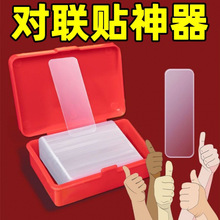 �N�������p���z͸���o����˺�����ꮋ�b��p���Nճ���z��