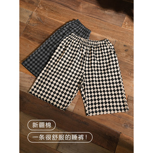 Men's Pajama Pants Summer Pure Cotton Thin Shorts Loose Large Size Home Pants All Cotton Home Pants Large Outfit