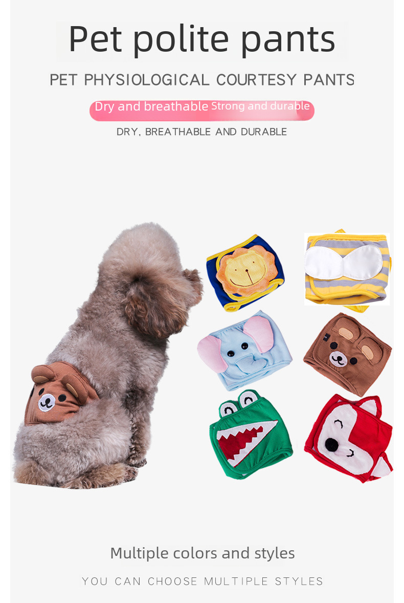 Pet Bandage Image 4