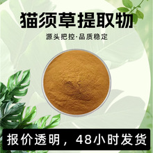 ؈횲���ȡ�� ���Sɫ��ĩ�����ˮ�ݱ���ζ����ꎛ����� �F؛�ٰl