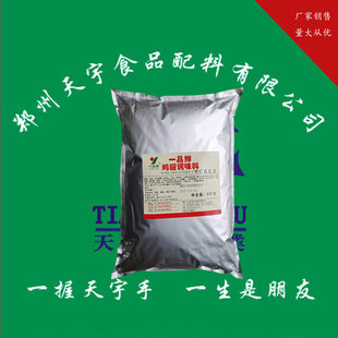 �u���{ζ��15kgһƷ�rYC603�u����ȡ���u�u�����}�h�u�u�����ӄ�