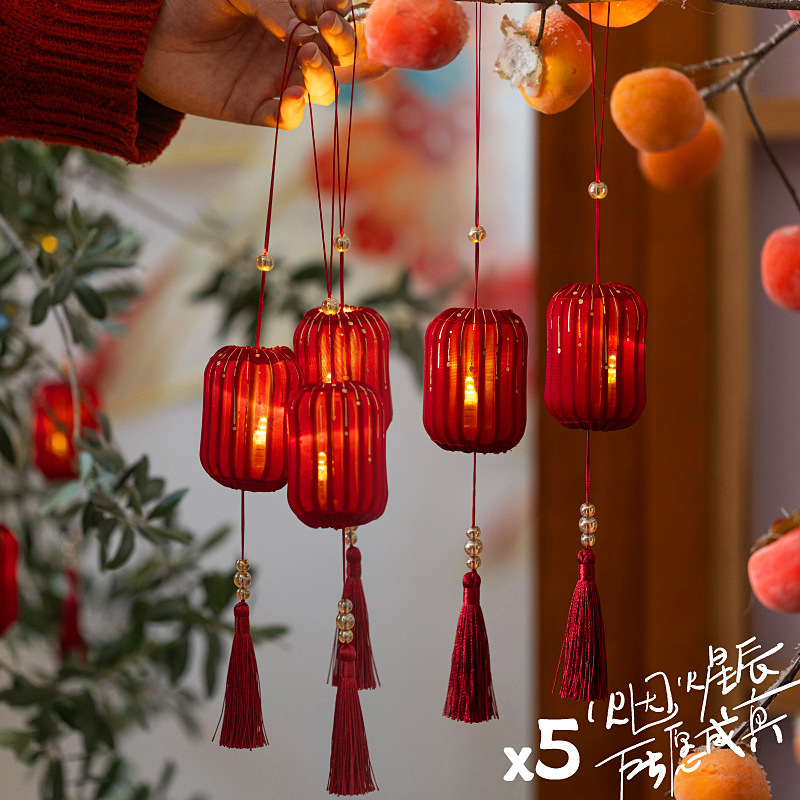 中秋挂件发光小灯笼树上装饰品挂饰植物绿植盆栽文创门挂创意礼物|undefined