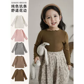 儿童韩版花边纯色T恤2023新款春秋女童长袖打底衫宝宝上衣