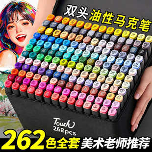 �����R�˹P48/80ɫ�p�^ˮ�ʹP�ƾ��R�˹P�������bС�W����ͯ����