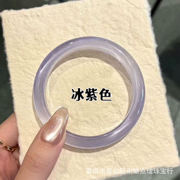 Ice purple - face width 12mm (currency)