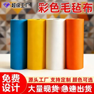 ��ɫë�ֲ�����1mm--5mmᘴ̱��z��ճ���wë�ֲ���ë�o�������l