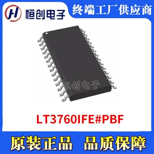 Adi/Linear/Linear Technology Lt3760Ife # Pbf Led Driver Original Genuine Electronic Components