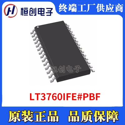 Adi/Linear/Linear Technology Lt3760Ife # Pbf Led Driver Original Genuine Electronic Components (Elektron komponentlər)