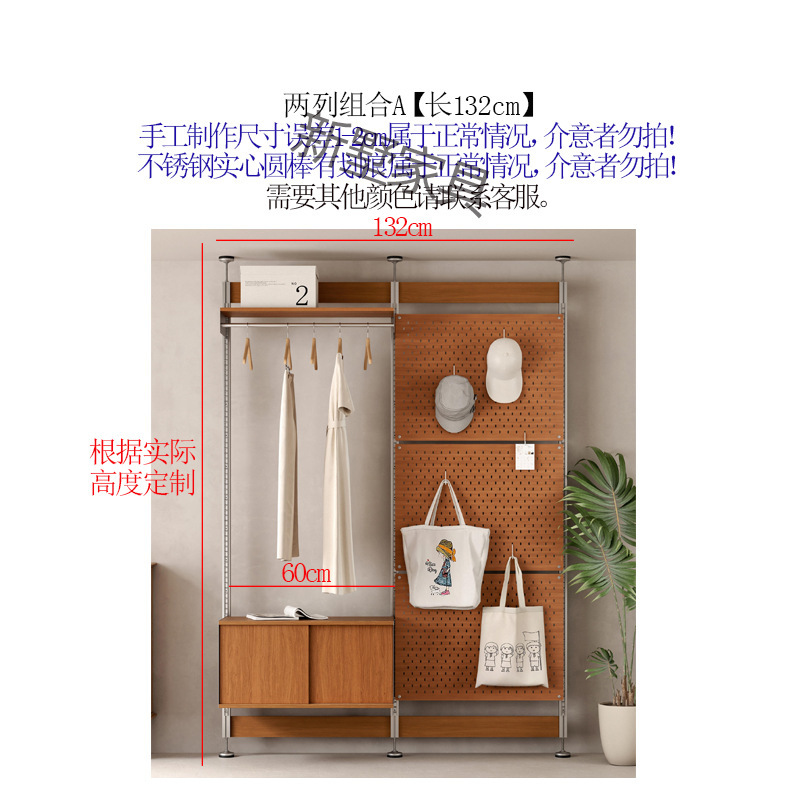 天井から床までのアルミプロファイル層状収納ラック白樺穴ボード中古自由組み合わせ家庭用多層収納ラック|undefined