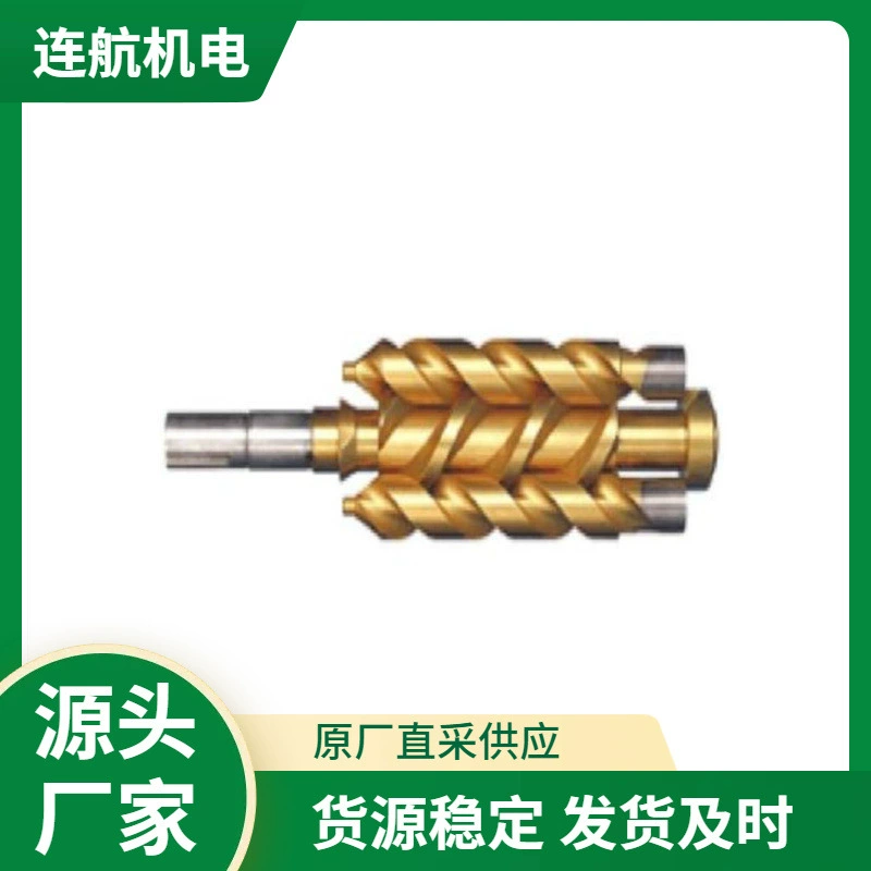 PLENTY трехвинтовый насос серии C