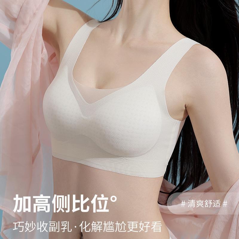 Tingmei 下着 10A アイスシルクベスト固定カップ通気性とさわやかな小さな胸プッシュアップリムなしシームレス|undefined