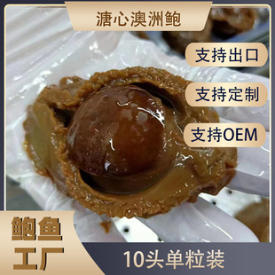 10�^�U�ӟἴʳ���İ����U���U��朰l؛�Ƶ�������������U