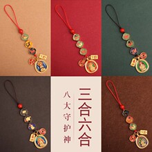 2026�R���������ϱ������֙C朒����Ф�������֙C�������¿���Ů