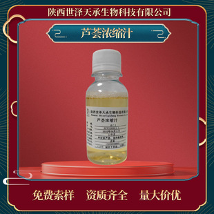 �J�C��s֭ 10����s�������J�Cԭ֭10��1�J�C���z �J�C��s֭