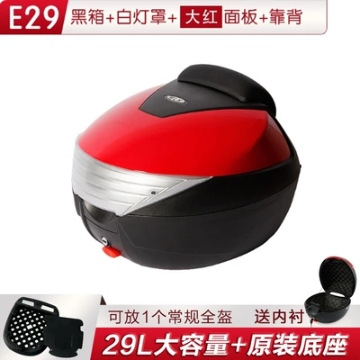 Motorcycle trunk | toolbox - e29-black-box-with-white-lampshade-bright-red-panel-backrest-lining