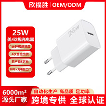 �WҎPD25W�O��������m���iphone�֙C�����typec�W���֙C����^