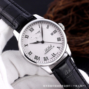 �羳���l���T41�����ȫ�ԄӾ��316�Cе䓎��ֱ����uͨ؛Դ�S��