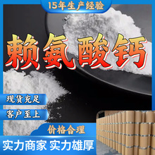 ه�����}  Դ�^���S15�����a������;�S��ֱ��ɽ�|���K�V�|�㽭