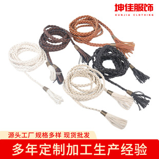 �r�к��s���K�����������K���B��ȹ�b�ɫ���Ԫ��Ƥ���ٴ�����