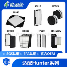 �羳��������Hunterȫϵ�п�����������оHEAP����̿ȫ�׳�������