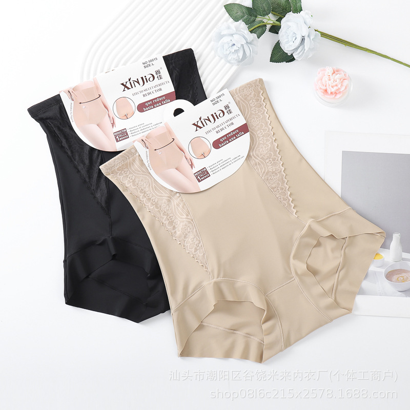 Xinjia High-Waisted Tummy Control Pants Slimming Ice Silk Seamless Shapewear Waist Cincher Tummy Tuck Butt Lift Shapewear Panties Cross-Border Xinjia High-Waisted Tummy Control Pants Slimming Ice Silk Seamless Shapewear Waist Cincher Tummy Tuck Butt Lift Shapewear Panties Cross-Border
