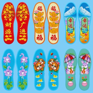 녶��ߌӼ���ʮ�ֽ�Ь�|���Ʒ��ᘾ�����ɫ�ֹ��̽��¿���~��߅