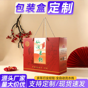 �tɫ�ߙn�ط��خaͨ�öYƷ�а��b���׷��r���Dζ���c���ֶY�пպ�