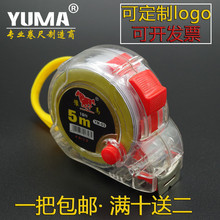 ����5����ĥ�߾��Ȳ��P�ɫ3MȦ����7.5������10�Ӻ�г߶� ��log